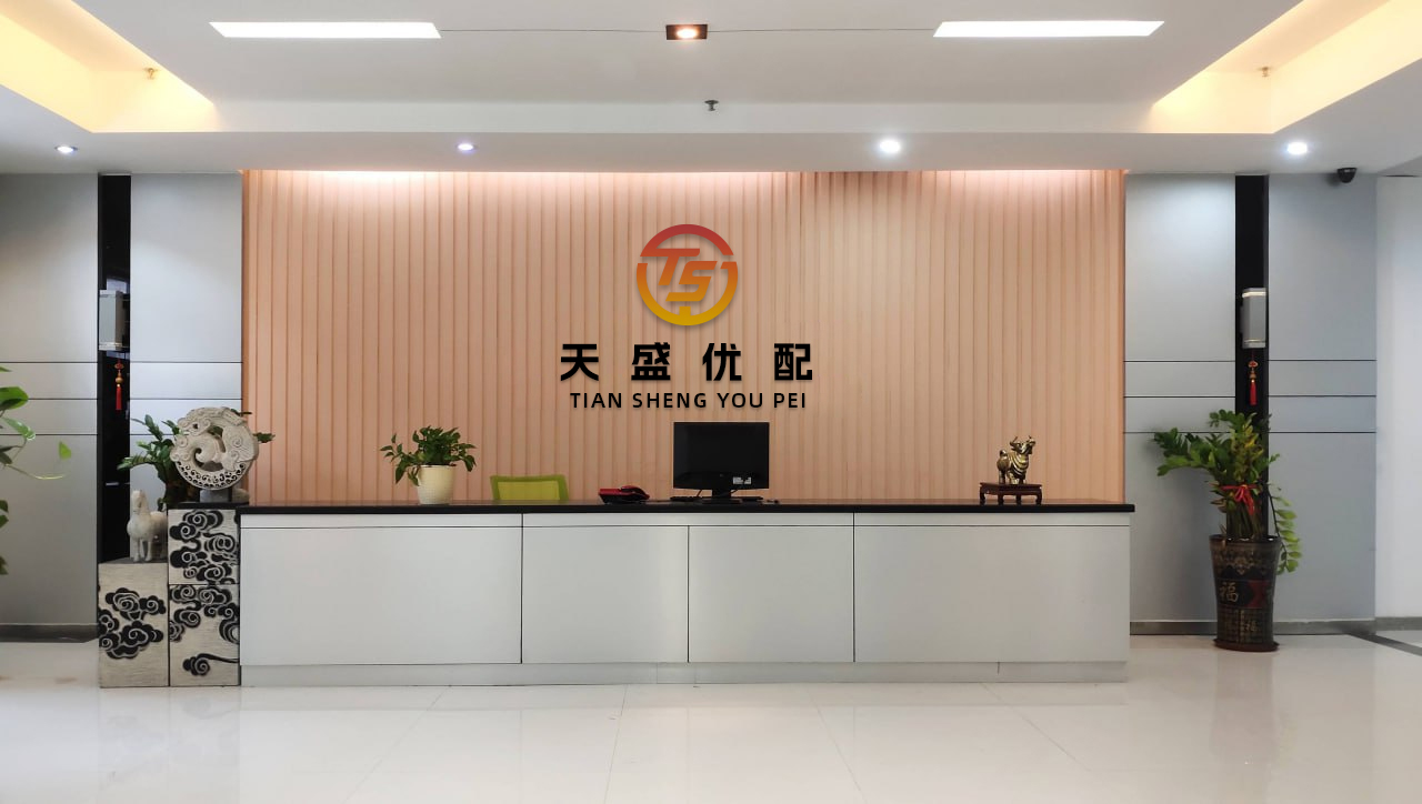 申宝配资 2023美国草药补充剂市场报告：大市场逐步复苏、主流渠道车前子连续霸榜，天然渠道姜黄遥遥领先...