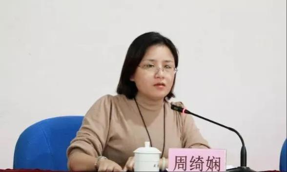 牛盘宝 贪欲膨胀，骗取国家补偿款！广东一街道办事处副主任被双开
