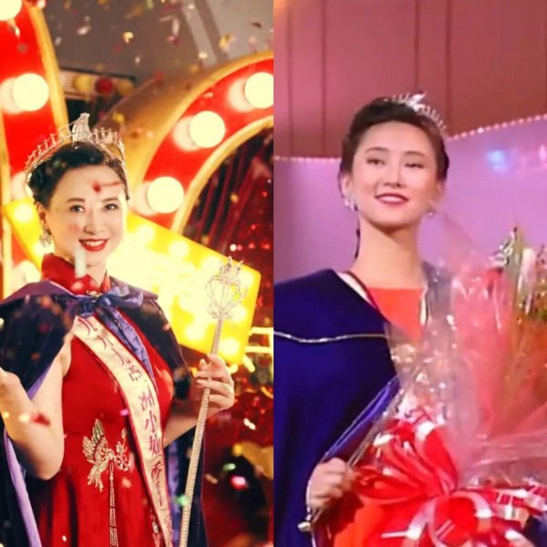 红和古 女星翁虹重现36年前“亚洲小姐”夺冠造型, 揭秘皇冠并非价值百万: 其实是玻璃